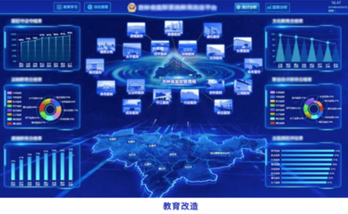 嘉誠信息 打造數(shù)智化與網(wǎng)絡(luò)安全一體化服務(wù)的領(lǐng)航者