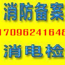 代理代辦服務 便捷與風險并存的雙刃劍