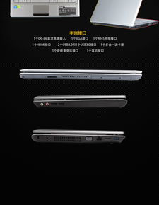 神舟商城官網(wǎng) 一站式購買神舟筆記本、臺式機、平板電腦及專業(yè)電腦外設(shè)